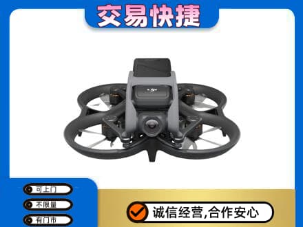 兰州皋兰县上门回收无人机