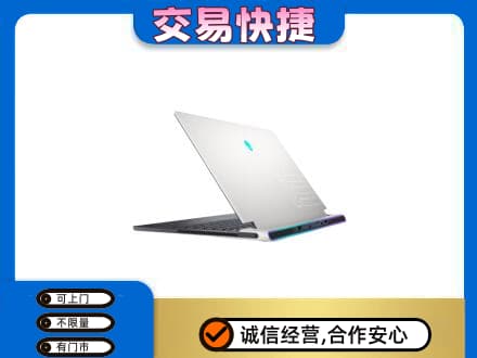 兰州皋兰县上门回收电脑