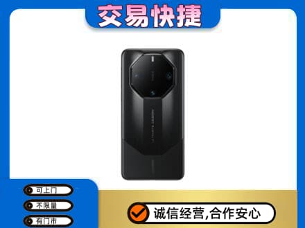 兰州皋兰县上门回收手机