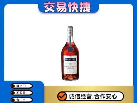 兰州皋兰县回收蓝带